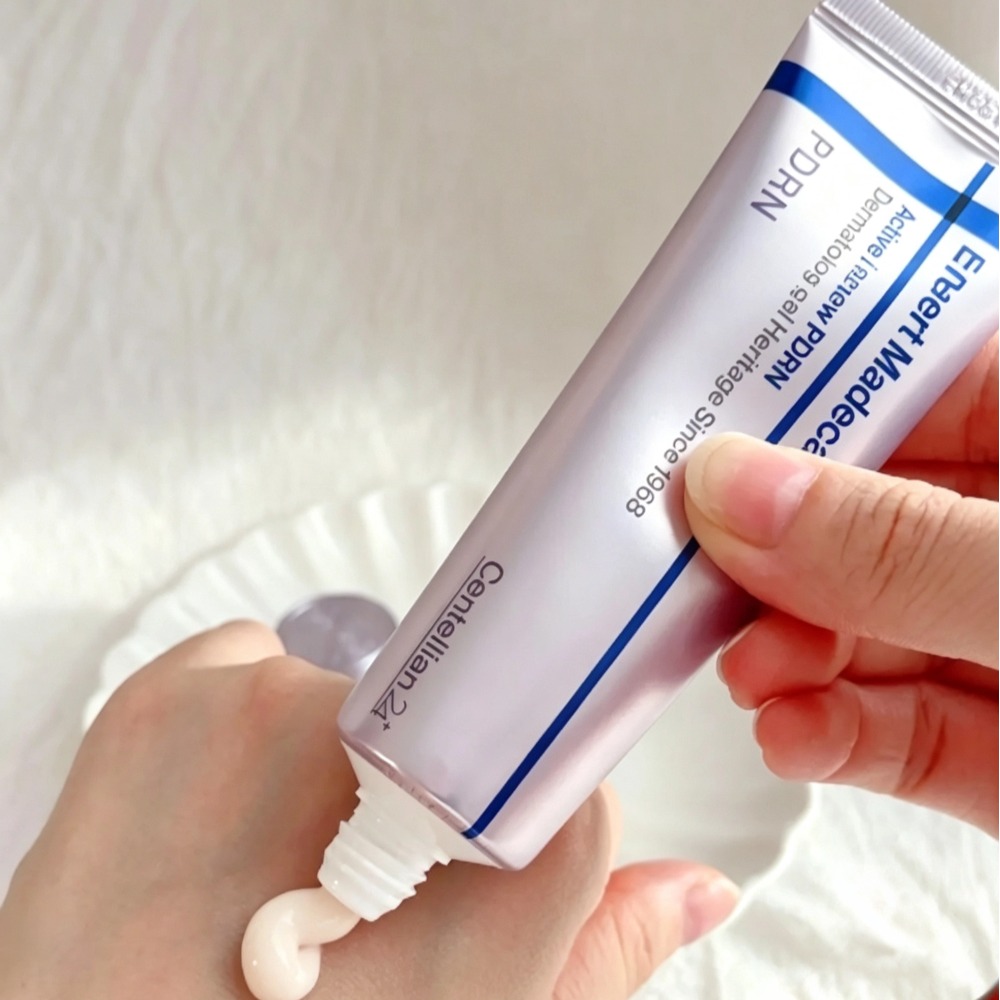 Centellian24 Marka Uzmanı Made - Centella Asiatica Toner incelemesi ve fiyatı